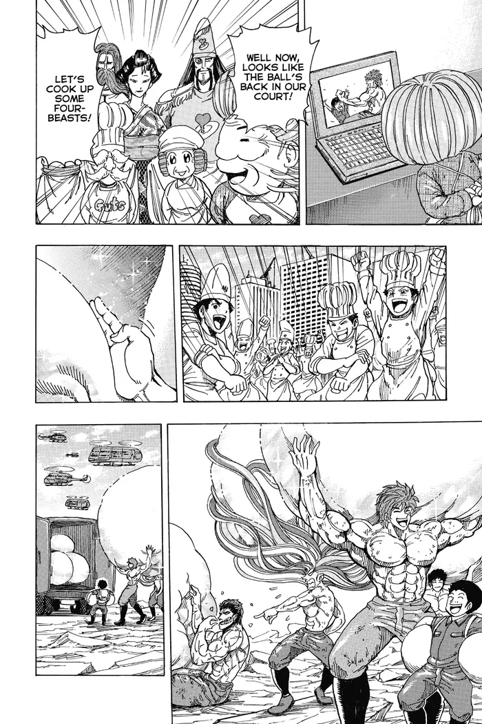 Toriko Chapter 208 image 18_optimized